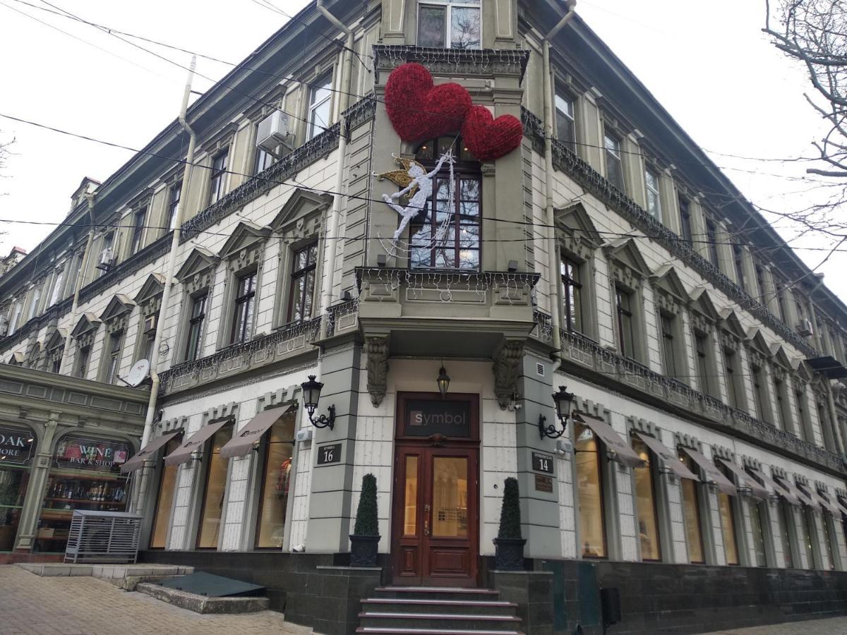 Pushkinskaya 14 Aparts Odessa Exterior foto