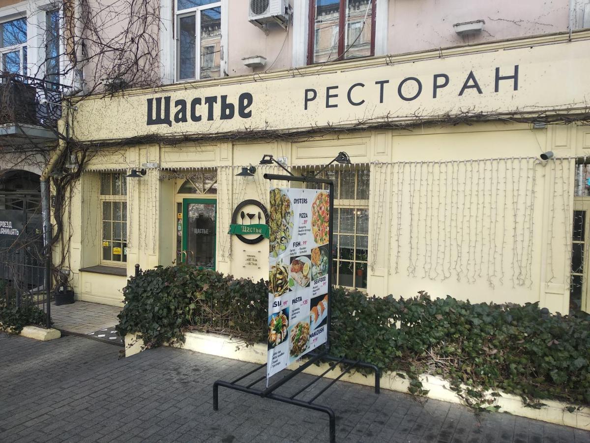 Pushkinskaya 14 Aparts Odessa Exterior foto